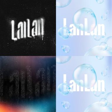 LanLan