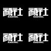 黃金年代 The Golden Age REMIX Version