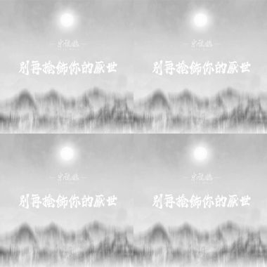 宋德鶴