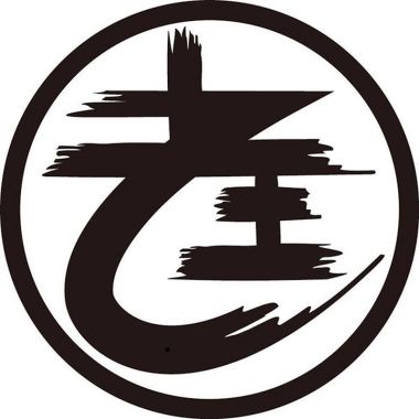 我的歌單