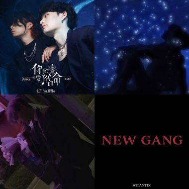 ATLANTIX ⸜ ෆ ⸝‍