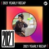 2021 個人年度精選之最
