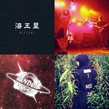 中文