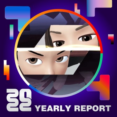 2022 個人年度精選