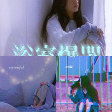 violet in the cover