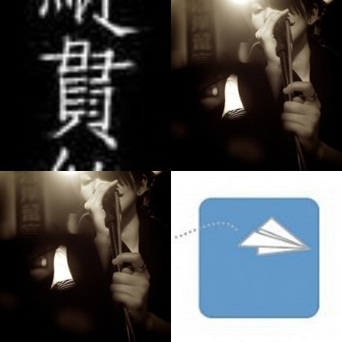 新世代的經典