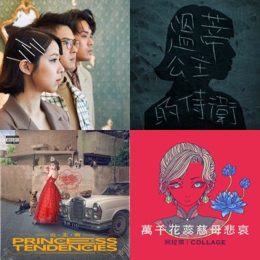 工作的精神丸