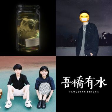 好き
