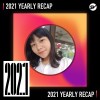 2021 個人年度精選之最