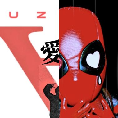 愛戴