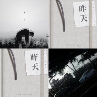 胡凱兒