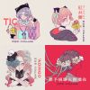 珂拉奇
