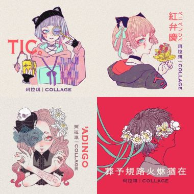 珂拉奇
