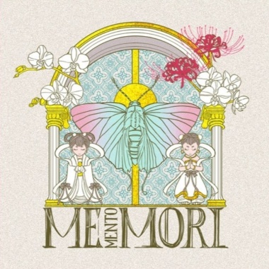 珂拉琪Collage《MEmento．MORI》ʕ·ᴥ·ʔ