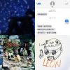 亞特蘭提斯