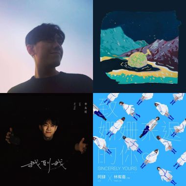 沈澱我的小宇宙