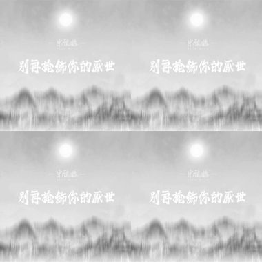 宋德鶴