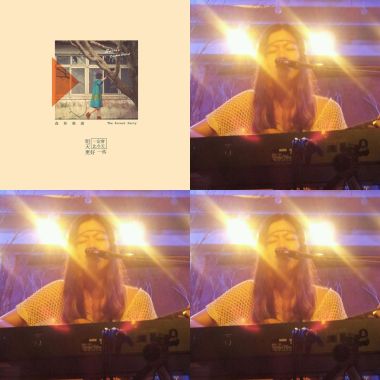 森林ㄌㄜˋ園