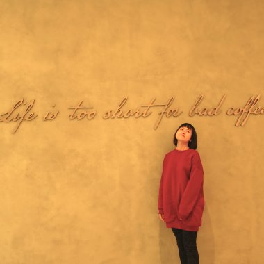 se式