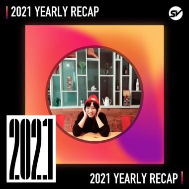 2021 個人年度精選之最