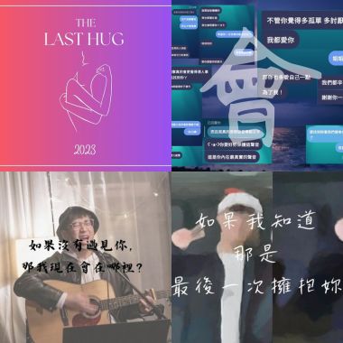 一抹