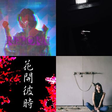 我的歌單 1