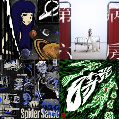 🎵摩羯座🧸專屬曲歌🎶