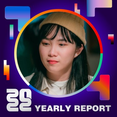 2022 個人年度精選