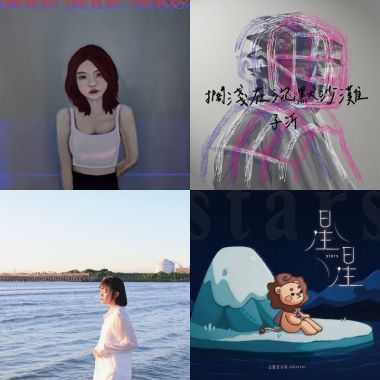 悲