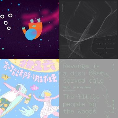 回