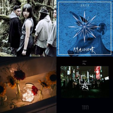 2017 TOP50