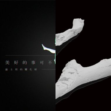 ?
