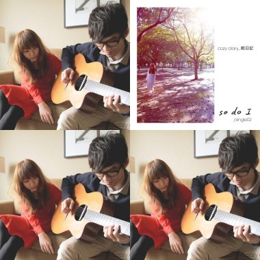 cozy diary
