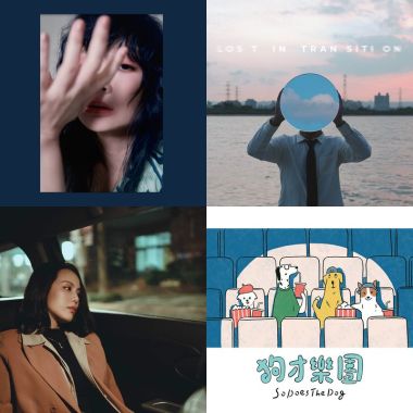 一