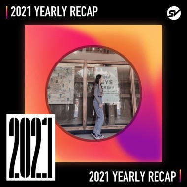2021 個人年度精選之最