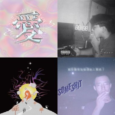 早安你好
