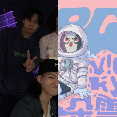 開心一點