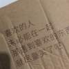 我喜欢学习哎