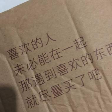 我喜欢学习哎