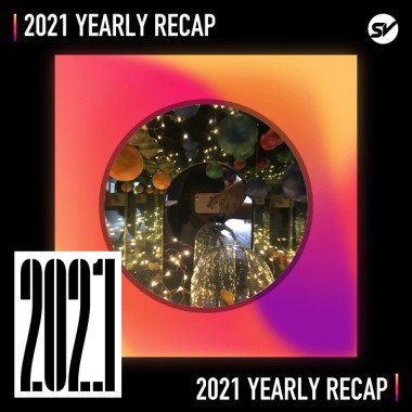2021 個人年度精選之最