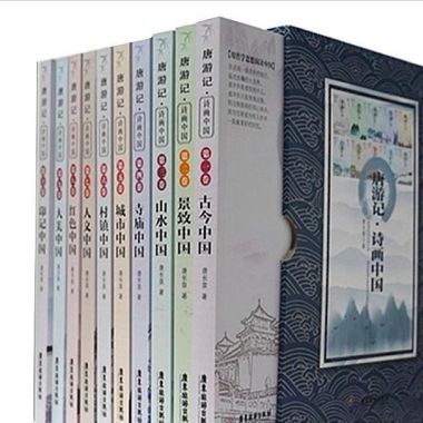 秀儿