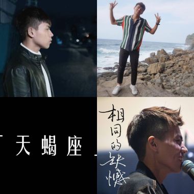 鴻宇