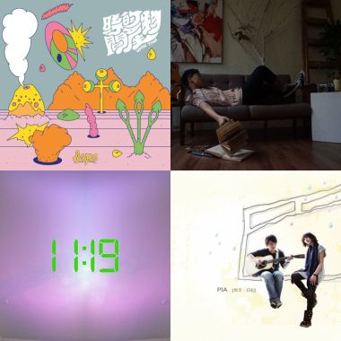 My Playlist 5