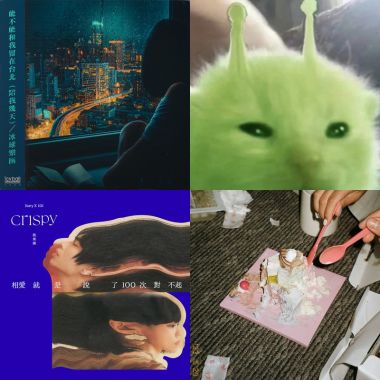 抒情