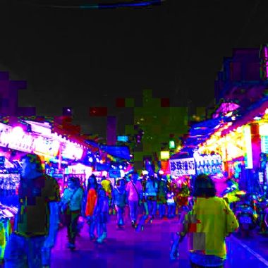 低落