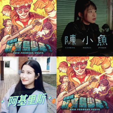 芒果醬