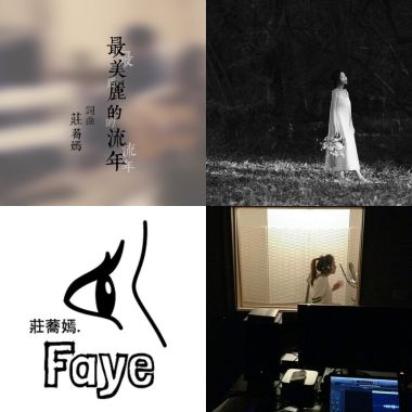 Faye