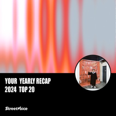 2024 個人年度精選