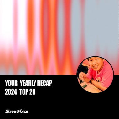 2024 個人年度精選
