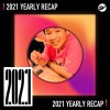 2021 個人年度精選之最